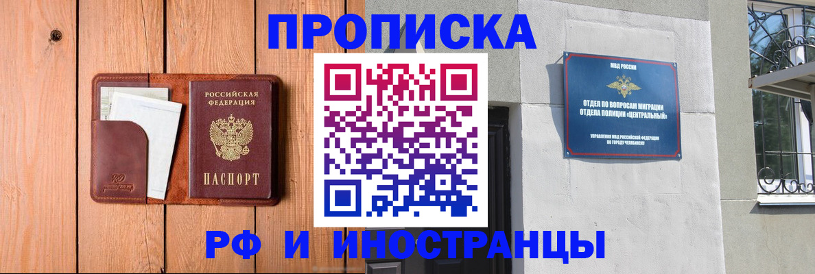 форма 3 в Кодинске